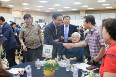 영화동 주민총회2번 사진